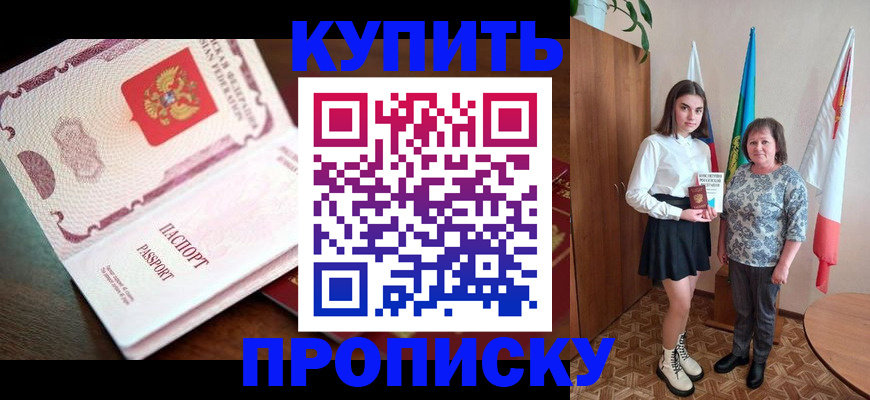 форма 3 в Клинцах